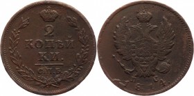 Russia 2 Kopeks 1814 КМ СПБ ПС R
Bit# 581R2; 7 Roubles by Petrov; 5 Roubles by Ilyin; Copper 13,20g.; XF; Natural patina and colour; Rare in this gra...
