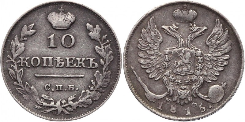 Russia 10 Kopeks 1815 СПБ МФ
Bit# 227; 3 Roubles by Ilyin; Silver 2,0 g.; AUNC;...