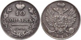 Russia 10 Kopeks 1815 СПБ МФ
Bit# 227; 3 Roubles by Ilyin; Silver 2,0 g.; AUNC; Coin from an old collection; Natural patina; Attractive collectible s...