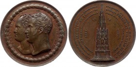 Russia Table Medal For the Unveiling of the Monument Near Berlin Dedicated to the 1813-1815 Military Events 1818 R1
Diakov# 409.1 (R1); By H.F. Brand...