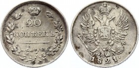 Russia 20 Kopeks 1821 СПБ ПД
Bit# 202; Silver 4.14g