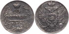 Russia 10 Kopeks 1822 СПБ ПД
Bit# 241; Silver 1,97 g.; AUNC; Coin from an old collection; Natural patina; Attractive collectible sample; Монета из ст...