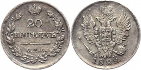 Russia 20 Kopeks 1822 СПБ
Bit# 203; Silver 4.02g.