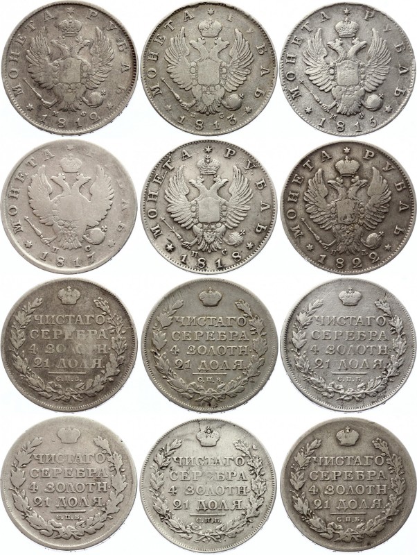 Russia Lot of 6 Coins 1815 -1817
1 Rouble 1812 СПБ МФ, 1 Rouble 1813 СПБ ПС, 1 ...