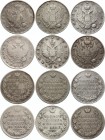 Russia Lot of 6 Coins 1815 -1817
1 Rouble 1812 СПБ МФ, 1 Rouble 1813 СПБ ПС, 1 Rouble 1815 СПБ МФ, 1 Rouble 1817 СПБ ПС 1 Rouble 1818 СПБ ПС, 1 Roubl...