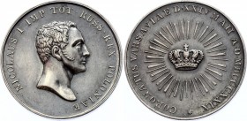 Russia Medal "In Memory of the Coronation of Emperor Nicholas I as the King of Poland" 1829 
Silver 21.76g 34mm; Медаль «В память коронования Императ...
