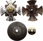 Russia Badge of the Alexander Military School 1830 - 1851 - 1869 R
Bronze with Enamel; Unknown Issue; Знак александровского военного училища 1830 - 1...