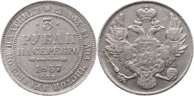 Russia 3 Roubles 1837 СПБ
Bit# 83; Platinum 9,8g.; Rare