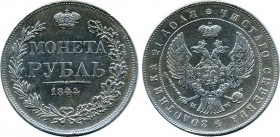 Russia 1 Rouble 1844 MW
Bit# 423; 1,5 Roubles by Petrov. Warsaw Mint. Silver, UNC. Mint luster.