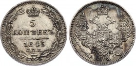 Russia 5 Kopeks 1845 СПБ КБ
Bit# 399; Silver 1g
