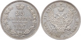 Russia 25 Kopeks 1847 СПБ ПА
Bit# 294; Silver 5,1g.