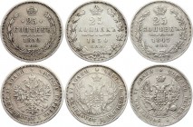 Russia 25 Kopeks 1847 -1859
Lot of 3 Coins: 25 Kopeks 1847 & 1850 СПБ ПА, 25 Kopeks 1859 СПБ ФБ; Silver