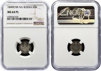 Russia 5 Kopeks 1849 СПБ ПА NGC MS 64 PL
Bit# 405; Silver; Amazing Prooflike Coin!