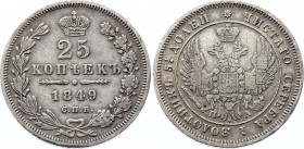 Russia 25 Kopeks 1849 СПБ ПА
Bit# 300; Silver 5.07g