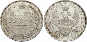 Russia 1 Rouble 1852 СПБ ПА
Bit# 229; Silver 20.33g