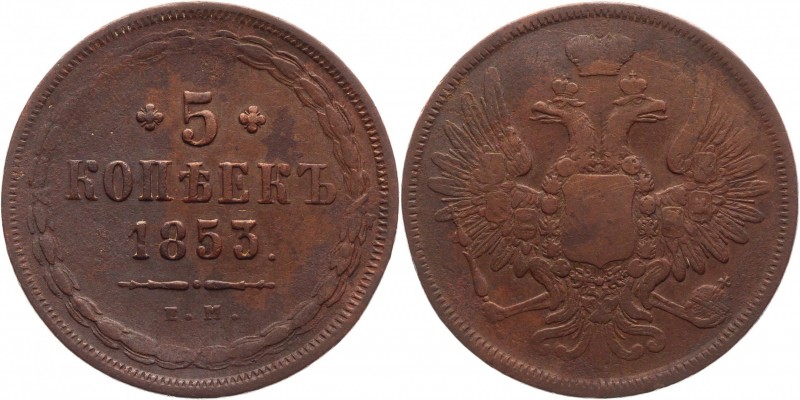 Russia 5 Kopeks 1853 EM RR
Bit# 582 R1; 10 Roubles Iliyn; Copper 23,43g.; Very ...