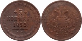 Russia 5 Kopeks 1853 EM RR
Bit# 582 R1; 10 Roubles Iliyn; Copper 23,43g.; Very Rare