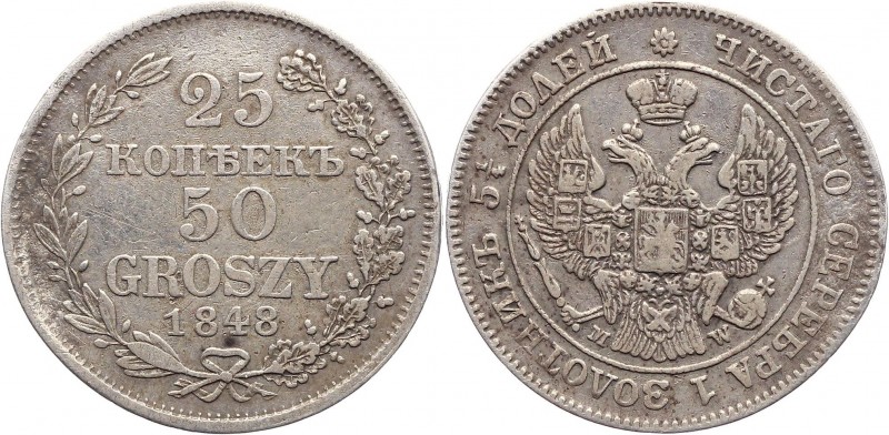 Russia - Poland 25 Kopeks 50 Groszy 1848 MW
Bit# 1254; Silver 5,1g.