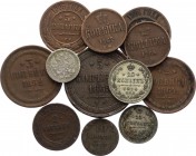 Russia Lot of 13 Coins 1840 -1915
Different Dates & Denominations; With Silver