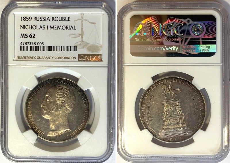 Russia 1 Rouble 1859 Opening of the Nicholas I Monument NGC MS61
Bit# 556 R, Re...