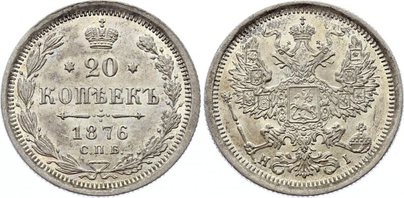 Russia 20 Kopeks 1876 СПБ HI
Bit# 227; Silver; AUNC