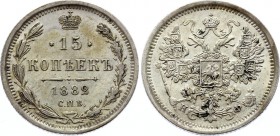 Russia 15 Kopeks 1882 СПБ HФ
Bit# 113; Silver 2.55g