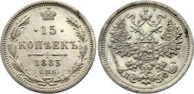 Russia 15 Kopeks 1883 СПБ ДС
Bit# 115; Silver 2.72g