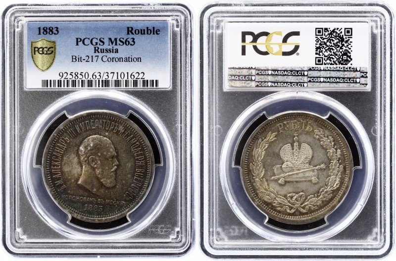 Russia 1 Rouble 1883 ЛШ "Coronation of Emperor Alexander III" PCGS MS63
Bit# 21...