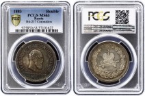 Russia 1 Rouble 1883 ЛШ "Coronation of Emperor Alexander III" PCGS MS63
Bit# 217; 1,25 Roubles by Petrov; Silver, Very beautiful coin with excellent ...
