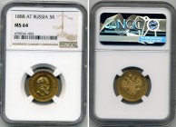 Russia 5 Roubles 1888 АГ NGC MS64
Bit# 27; Gold (.900) 6.45g. UNC. Rare in this grade.