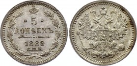 Russia 5 Kopeks 1889 СПБ АГ
Bit# 149; Silver 0.90g