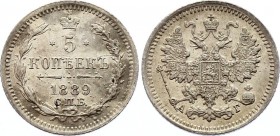 Russia 5 Kopeks 1889 СПБ АГ
Bit# 149; Silver 0.86g