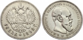Russia 1 Rouble 1892 АГ
Bit# 76; Silver, VF.