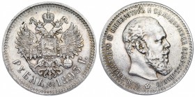 Russia 1 Rouble 1893 АГ Collectors Copy
Silver 20.01g