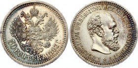 Russia 50 Kopeks 1893 АГ R
Bit# 86 R; Silver, UNC-, beautiful patina and mint luster. Rare in any grade.