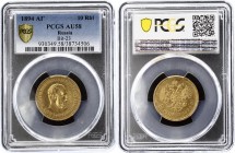 Russia 10 Roubles 1894 AГ PCGS AU58
Bit# 23; Gold (.900), 12.9g. Last date of Gold coinage of Alexander III. Gold, UNC. PCGS AU58. At our opinion thi...