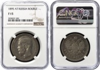 Russia 1 Rouble 1895 АГ NGC F 15
Bit# 38; Silver