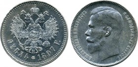 Russia 1 Rouble 1897 **
Bit# 203; Silver, UNC.