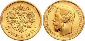 Russia 5 Roubles 1897 АГ
Bit# 18; Gold (.900) 4,21g.