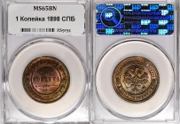 Russia 1 Kopek 1898 СПБ NNR МS 65 BN
Bit# 291; Copper