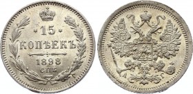 Russia 15 Kopeks 1898 СПБ АГ
Bit# 122; Silver; AUNC