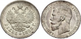 Russia 1 Rouble 1898 АГ
Bit# 43; Silver 19.84g; AU-UNC