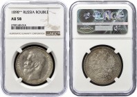 Russia 1 Rouble 1898 ** NGC AU 58
Bit# 204; Silver