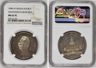 Russia 1 Rouble 1898 АГ Alexander II Monument Prooflike R NGC
Bit# 323 (R); Silver, Prooflike. Very rare in this grade. NGC MS62 PL.