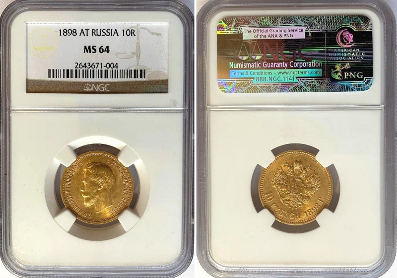 Russia 10 Roubles 1898 АГ NGC MS64
Bit# 3; Gold (.900), 8.6g, UNC. Very rare hi...