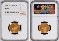 Russia 10 Roubles 1899 АГ NGC MS64
Bit# 4; Gold (.900), 8.6g. UNC. Hard to find this common date in high grade.