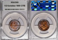 Russia 1/2 Kopek 1900 СПБ NNR МS 65 RB
Bit# 309; Copper