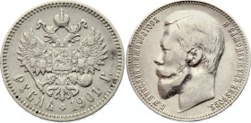 Russia 1 Rouble 1901 ФЗ
Bit# 53; Silver 19.64g, XF-XF.