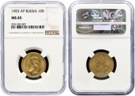 Russia 10 Roubles 1903 AP NGC MS65
Bit# 11; Gold (.900) 8.6g. NGC MS65! Not common!