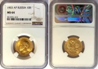 Russia 10 Roubles 1903 АP NGC MS63
Bit# 11; Gold (.900), 8.6g, UNC. Rare high grade for this date!
